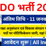 DRDO CEPTAM 11 Recruitment 2026
