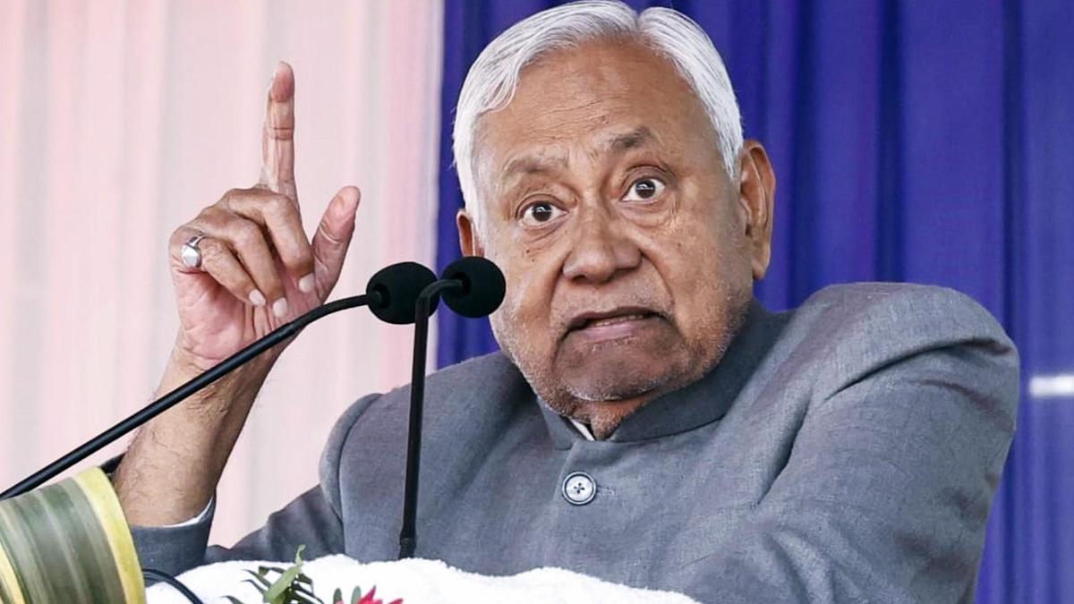 Bihar Education Budget 2026-27