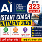 Sports Authority of India Assistant Coach Recruitment 2026